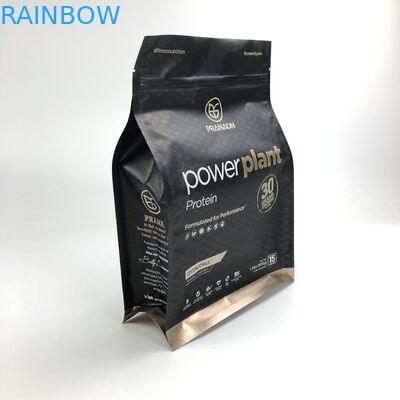 平底500g 1kg VMPET CMYK蛋白質の粉の包装袋