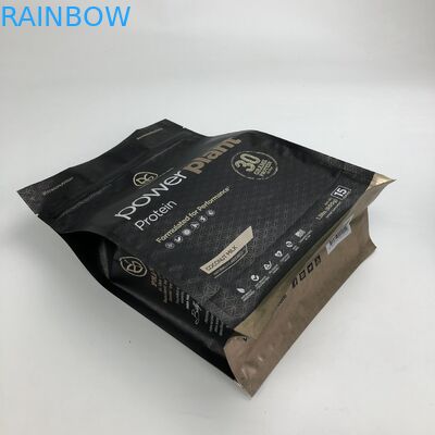 平底500g 1kg VMPET CMYK蛋白質の粉の包装袋