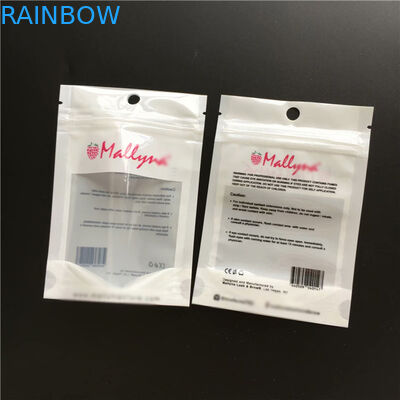 食糧袋の袋の気密のマイラーの注文のジップ ロック式の湿気の防止の軽食の茶袋500gのコーヒー豆のパッキング袋