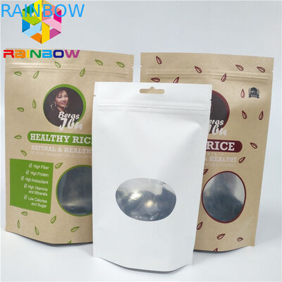 ブラウン クラフト紙CMYK VMPETのZiplockは袋を立てる