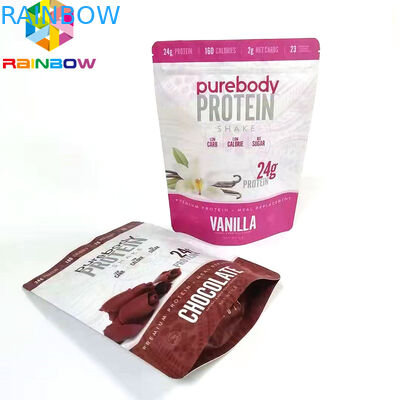 プラスチック再使用可能なVMPET Gravnreの印刷は袋を立てる