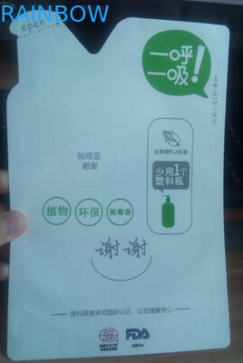 食品等級の生物分解性の正方形のポップコーンPackaのための錫のタイが付いている最下の側面のガセットのコーヒー茶クラフト紙の袋のマイラー袋