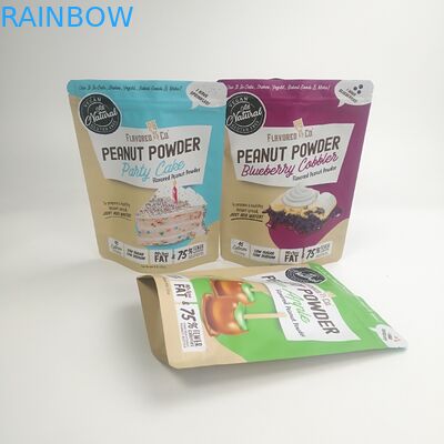 注文のポリ袋の食品包装の臭いはCBDの雑草を検査するCannabies袋がロックの包装のファスナーを締める