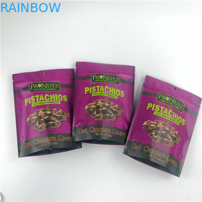 薄板になる注文のロゴくだらない包装のための真空のパッキング袋をヒート シールする