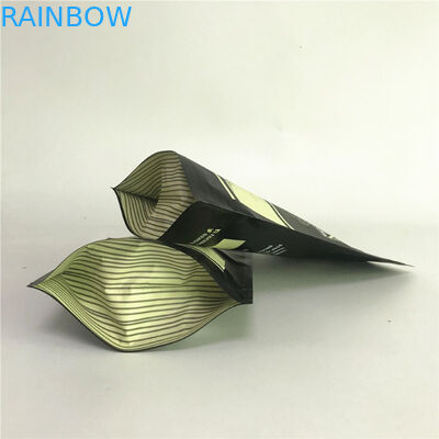 薄板にされたマイラーを印刷する臭いの証拠のグラビア印刷は包装袋をファスナーを絞める