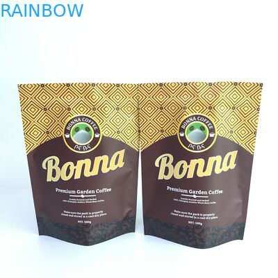 MOPP VMPETの臭いの証拠のポリ袋を印刷するデジタル