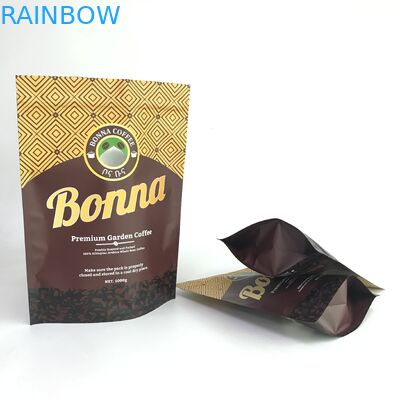 MOPP VMPETの臭いの証拠のポリ袋を印刷するデジタル