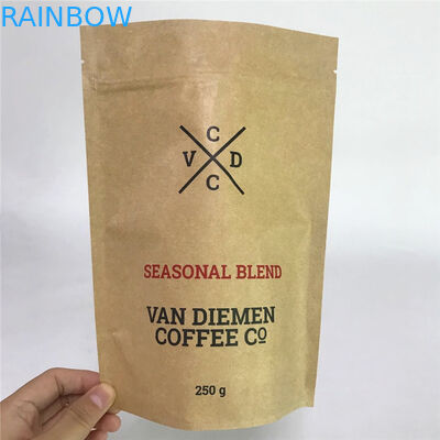 VMPETのプラスチック袋の包装を印刷するアルミ ホイルのグラビア印刷