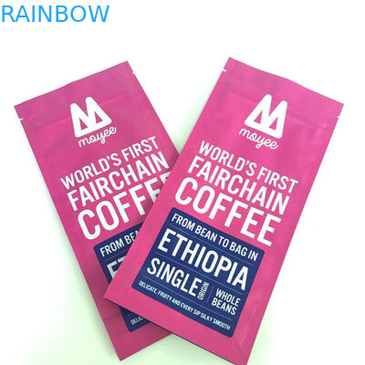 コーヒー豆のための150ミクロンのマイラーの包装袋を印刷するグラビア印刷