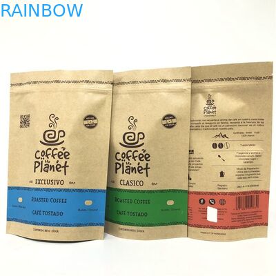 Pantone色のクラフト紙MOPP VMPETの180ミクロンは袋を立てる