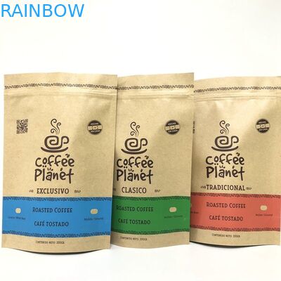 Pantone色のクラフト紙MOPP VMPETの180ミクロンは袋を立てる