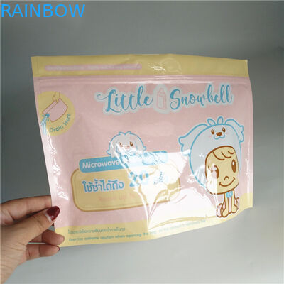 薄板にされたマイクロウェーブ蒸気の滅菌装置の袋を印刷するグラビア印刷