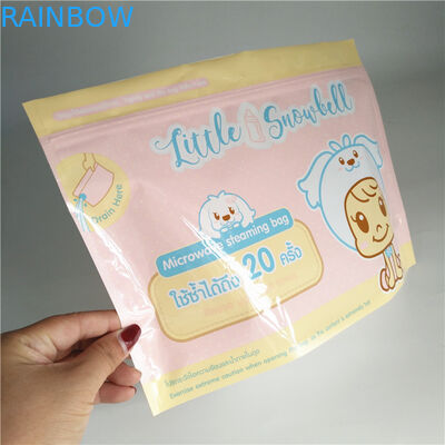 薄板にされたマイクロウェーブ蒸気の滅菌装置の袋を印刷するグラビア印刷