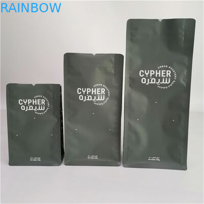 32oz軽食の包装の袋を印刷する平底のグラビア印刷