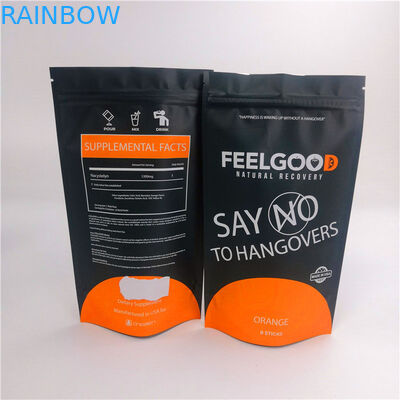 工場価格200gの粉のプラスチック プロダクト包装袋の真空はジッパーが付いている障壁の袋を立てる