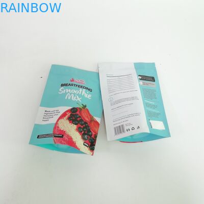 キャンデーのための包装袋を立てなさい食品包装袋が証拠のマイラー袋をかぐ