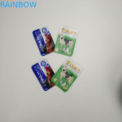 習慣はマイラーのresealableプラスチック鶏の牛のための供給の食品包装袋の食品等級の真空のシーラー袋を印刷した