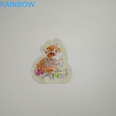 カスタマイズされたロゴの犬のためのカスタマイズされたプラスチック食品等級のペット フード包装袋の猫の餌の軽食の包装の袋