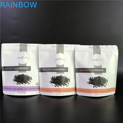 アルミ ホイルの袋はジッパーによって印刷されたロゴ マイラーの袋を袋に入れるカスタマイズした