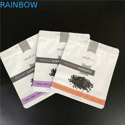 アルミ ホイルの袋はジッパーによって印刷されたロゴ マイラーの袋を袋に入れるカスタマイズした