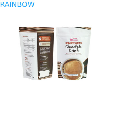 ジッパーの袋の上の立場を印刷するデジタルはコーヒー茶粉の食品包装袋を袋に入れる