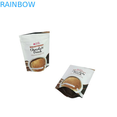 ジッパーの袋の上の立場を印刷するデジタルはコーヒー茶粉の食品包装袋を袋に入れる