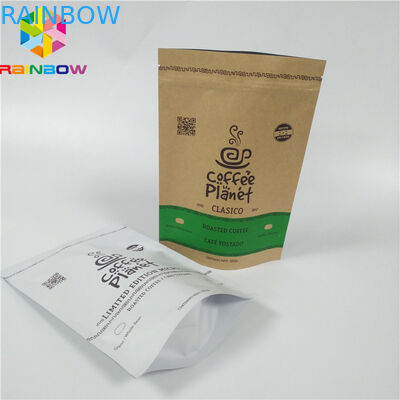 注文のロゴのコーヒー豆のために包むResealableブラウン クラフト紙の袋が付いている紙袋を立てなさい