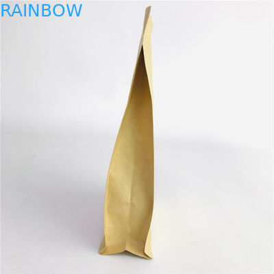 ジッパーが付いている注文の受け入れられたクォードの濃褐色クラフト紙生物分解性袋