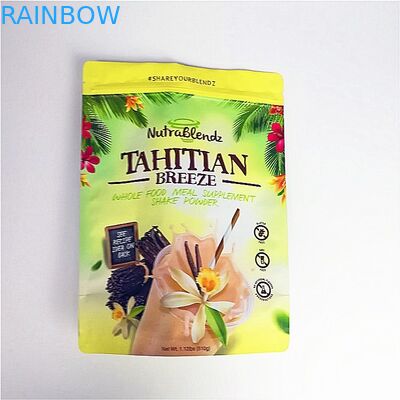 ジッパーのアルミ ホイルの袋が付いている注文の受け入れられた軽食包装袋