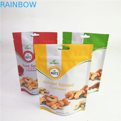 ジッパーが付いている袋の上の無光沢のアルミ ホイルの注文の受け入れられた立場