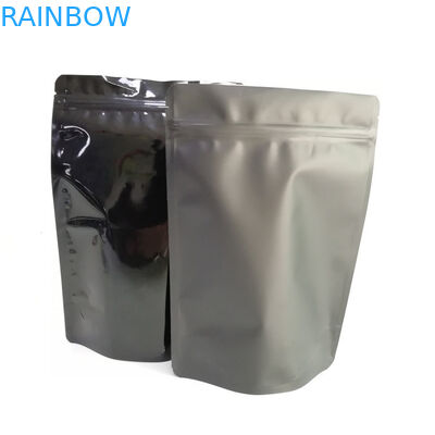 ジッパーが付いている袋の上の無光沢か光沢のあるアルミ ホイルの注文の受け入れられた立場