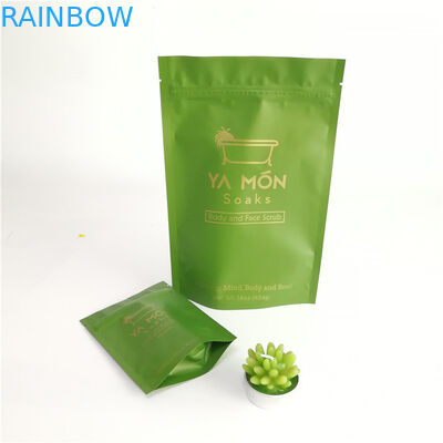 アルミ ホイル袋のReclosable気密のマイラー袋を立てなさい