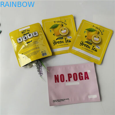 無光沢の青いcosmtic包装袋は平らなホイルの磨き粉をカスタマイズした