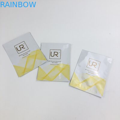 注文のResealable 3側面平らなマイラーはプラスチック ジップ ロック式のローションのクリームの磨き粉袋を曇らした