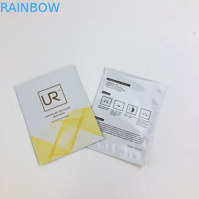 カスタマイズされたラベル3の側面のヒート シールの平らなマイラーの化粧品のクリームの包装の袋