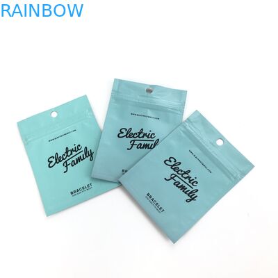 カスタマイズされたラベル3の側面のヒート シールの平らなマイラーの化粧品のクリームの包装の袋