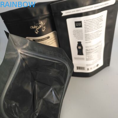 マットの金VMPET 300gのアルミ ホイルのジッパー袋100mircon