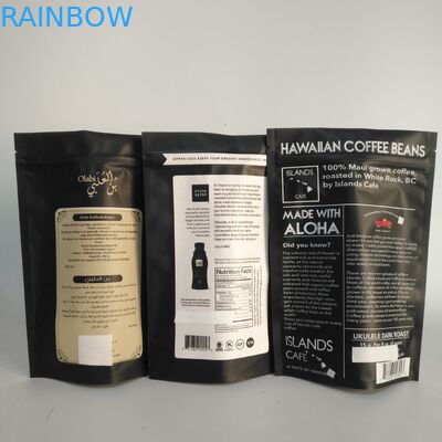 マットの金VMPET 300gのアルミ ホイルのジッパー袋100mircon