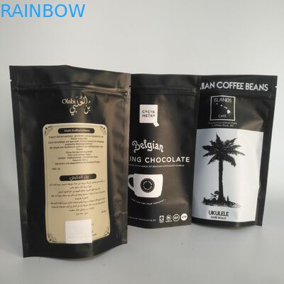 マットの金VMPET 300gのアルミ ホイルのジッパー袋100mircon