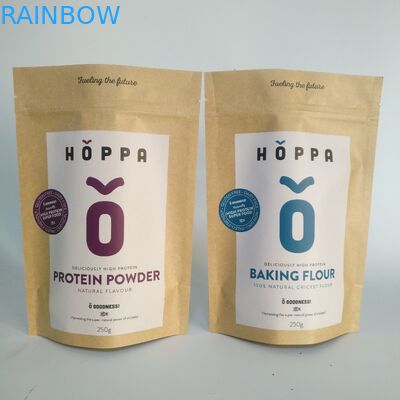 包装が200ミクロンを袋に入れるMPET CMYKのコーヒー豆を立てなさい