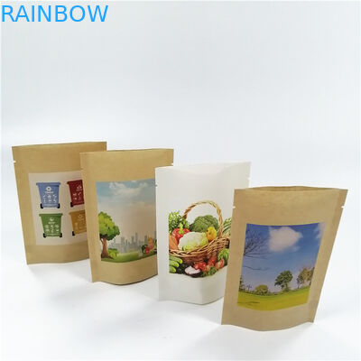 MOPP 100micronの生物分解性の臭いはマイラーの袋を検査する