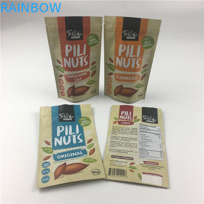 ホイルはマイラー ジップ ロック式袋のDoypack Resealable Matchaの茶を薄板にした