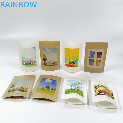 MOPP VMPET生物分解性のクラフト紙袋100mircon