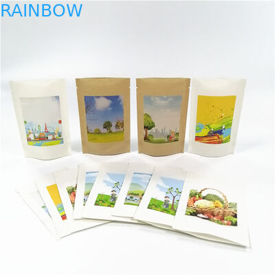 MOPP VMPET生物分解性のクラフト紙袋100mircon