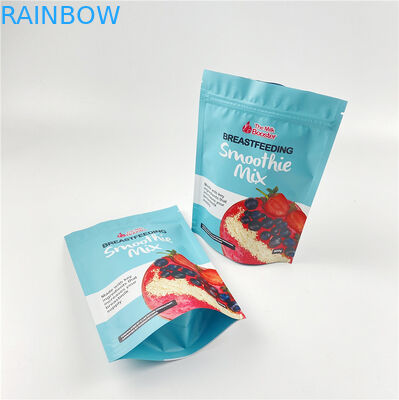 150g VMPETマイラーを印刷するデジタルは包みCMYKをヒート シールした