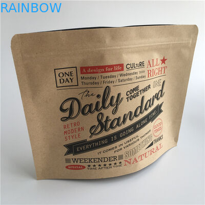 アルミ ホイルの茶クラフト紙のziplock袋は印刷されるヒート シールを立てる