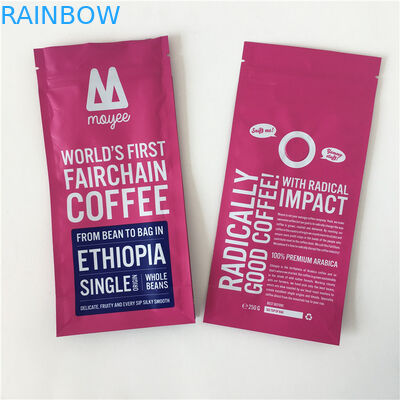 ジッパーのコーヒー豆のヒート シールの側面のガセットが付いている包装の臭いの証拠