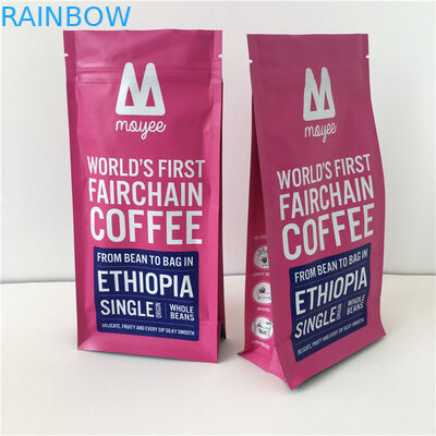 ジッパーのコーヒー豆のヒート シールの側面のガセットが付いている包装の臭いの証拠