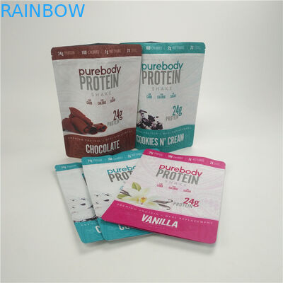 注文の印刷されたチョコレート包装は環境に優しい臭いの証拠袋の食糧クッキーを立てる袋を袋に入れる