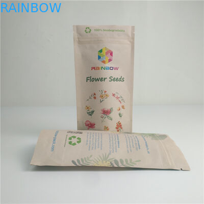 食糧クラフトのCompostableヒート シールは注文のロゴの包装を印刷するEco友好的なデジタルを袋に入れる